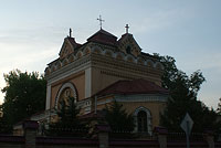 Свято-Троице-Георгиевский мужской монастырь