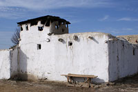 Белый дом Хазара