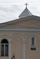 Ново-Нахичеванская Церковь Самарканда