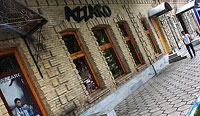 Магазин Azzaro в Самарканде