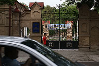 Ворота дома купца Калонтарова