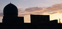 Купола и порталы Регистана